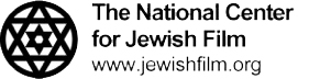 w_NCJF-logo