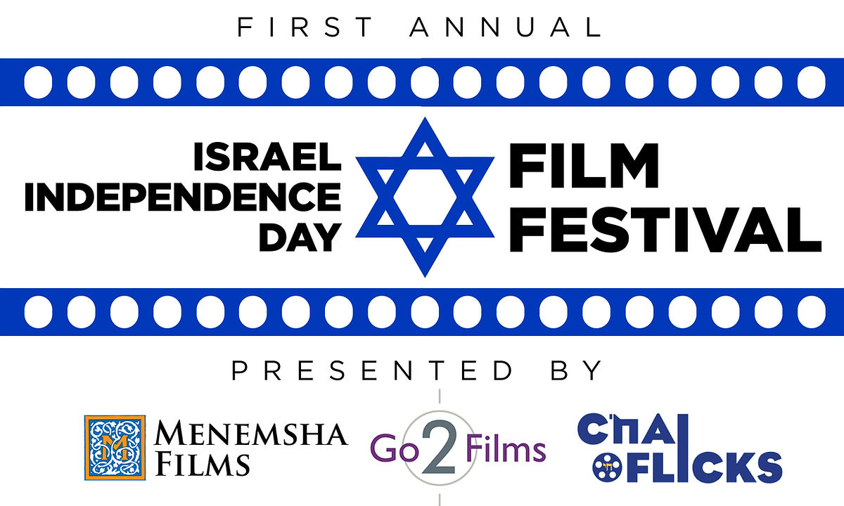 1 Israel-Fest-Logo-v2