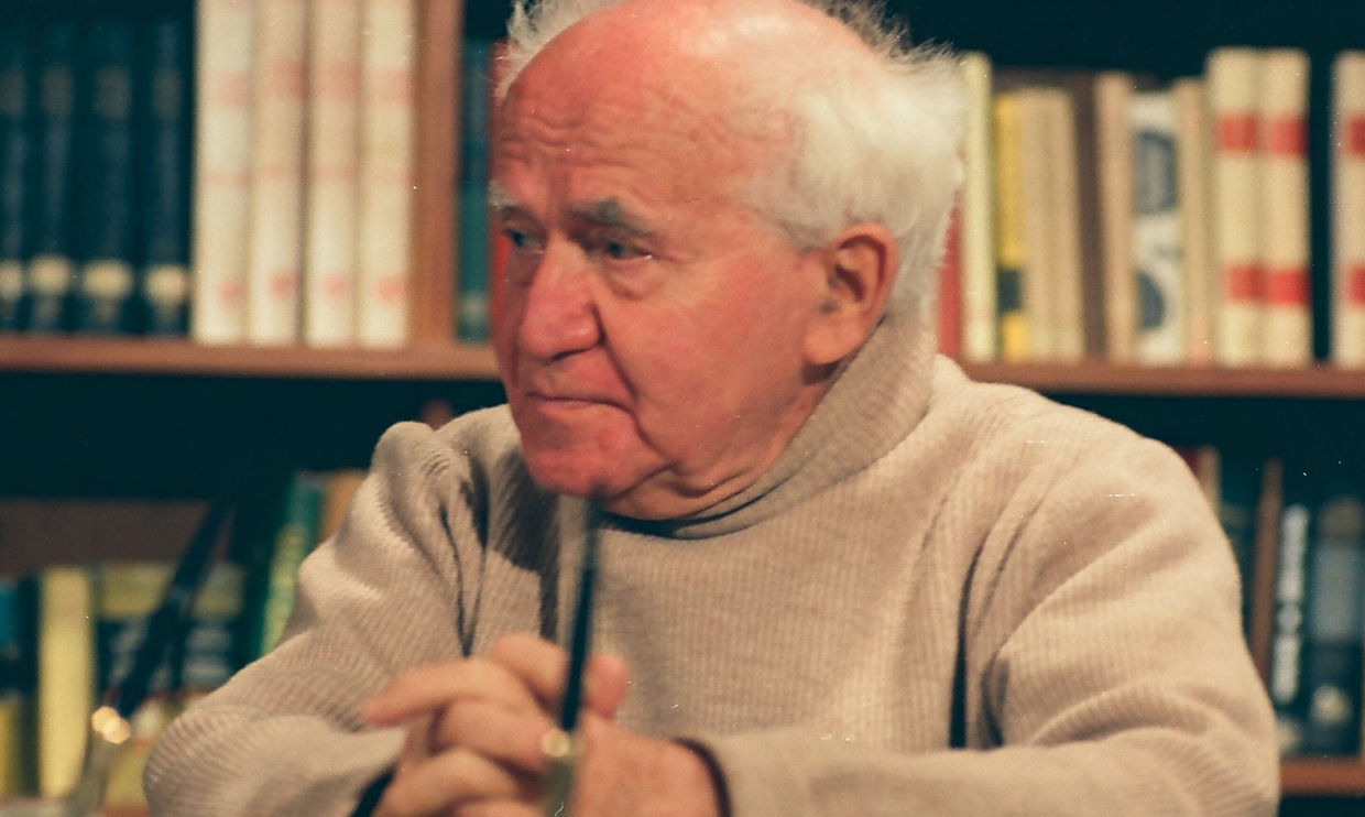 Ben-Gurion-Epilogue